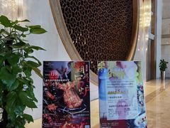 -宜昌富力皇冠假日酒店·咖啡1号西餐厅