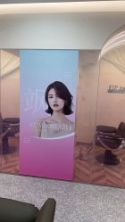 -MINX名珂斯·烫染形象设计