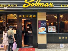 -沙利文餐厅(南湾街店)