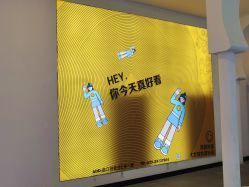 -好看加白色房子