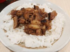卤肉饭-永和大王(宜山店)