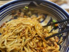 -老九圆山西面馆(CBD店)