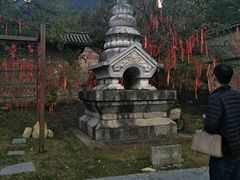 -天龙八部武侠城