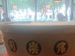 -同乐馆(阳光店)