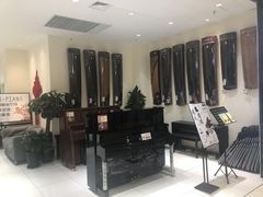 -谈·PIANO(金唐新光界店)