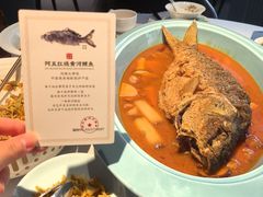-阿五黄河大鲤鱼(英协路店)