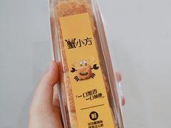 -龙兴·动物奶油生日蛋糕(龙北店)