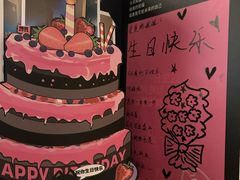 -烤匠麻辣烤鱼(万象城店)