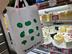 -PAOPAO Bakery&Café(港汇店)