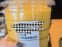 -星巴克(海门解放路店)
