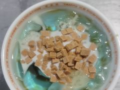 -探鱼·鲜青椒爽麻烤鱼(正佳广场店)