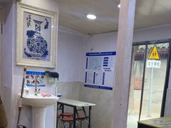 -黑八私房老北京炸酱面