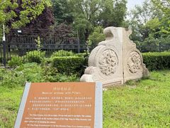 -兴隆文化园景区