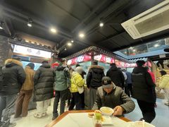 -许老八包子铺羊汤馆(绿地世纪城店)