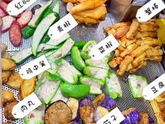 -威威小食