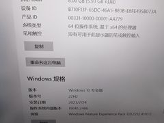 -蓝天快修电脑维修(周浦万达店)