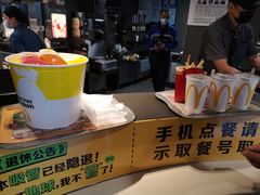 -麦当劳(政通路店)