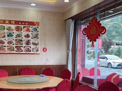 -聚福源·特色川菜馆·烤羊排