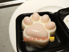 -海底捞火锅(龙湖三千集店)
