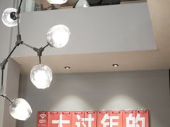 -行山咖啡(南湖店)