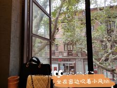 -付小姐在成都(中山公园店)