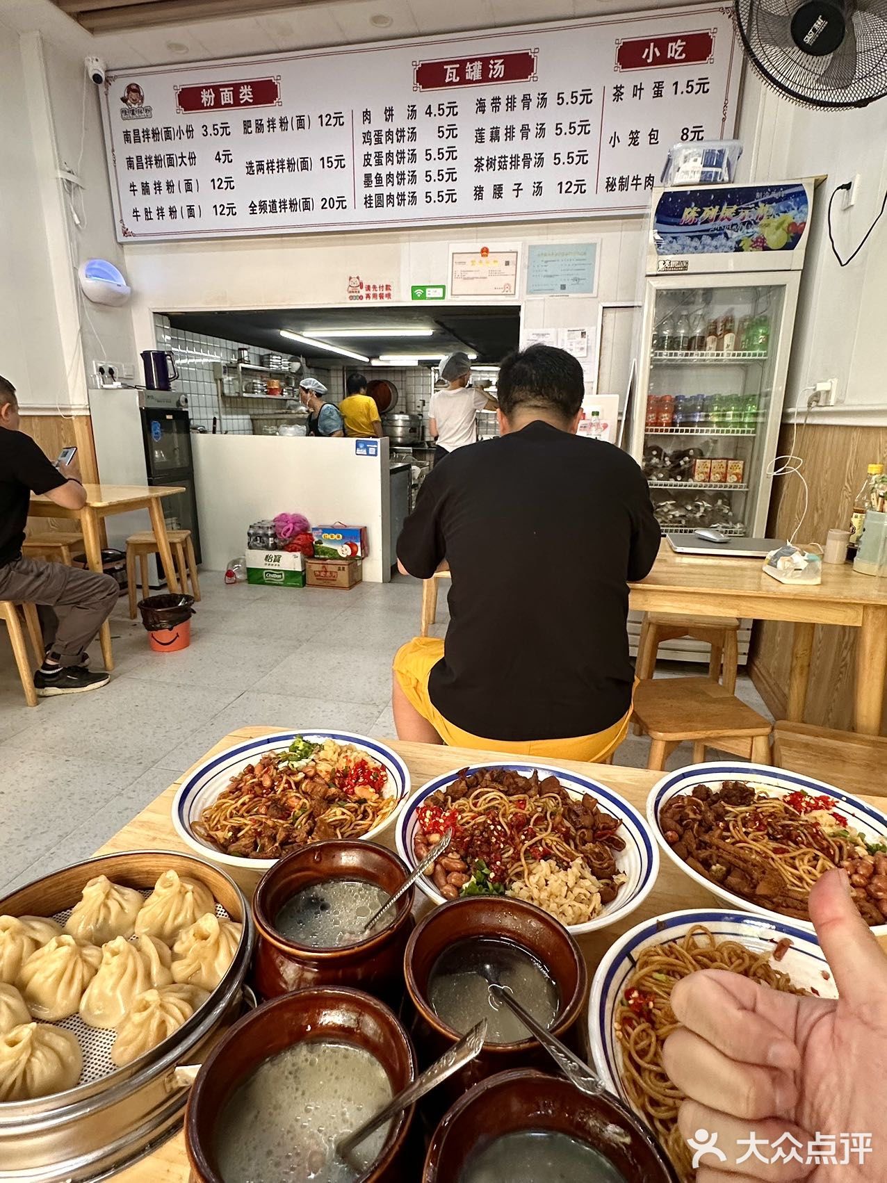 确实是南昌蕞好吃的早餐小店（我封的😅