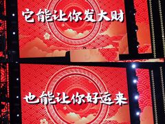 -成都欢乐谷