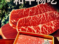 -山海•蒸汽活海鲜自助(皇庭广场店)