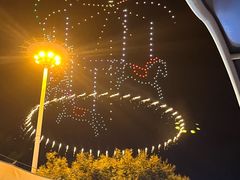 -郑州方特水上乐园