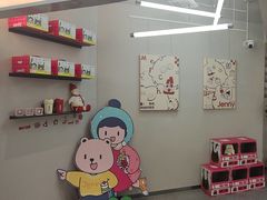 -静宜和她的朋友(星海广场店)