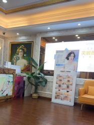 -武汉五洲整形外科医院