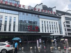 -福建省妇幼保健院(道山路院区)