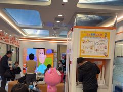 -极橙儿童齿科矫正中心(奥城店)