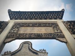 -佛山市祖庙博物馆