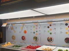 -海底捞火锅(吴中路店)