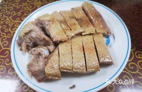 Dongshan Old Goose Noodles
