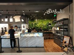 -Seesaw Coffee(环贸iapm店)