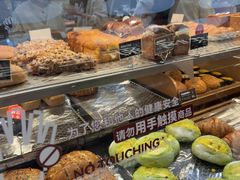 -罗森尼娜(德思勤店)