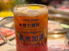 -蚂蚁洞·烤肉大营地(上海静安大悦城店)