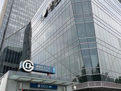 -北京安贞环宇荟