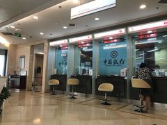-中国银行(北京王府井支行)