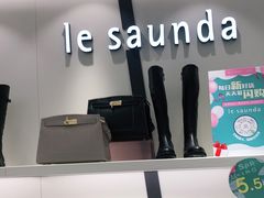 -巴黎春天(浦建店)