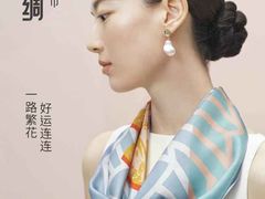 -万事利丝绸(杭州大厦店)