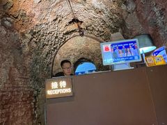 -瓦厂酒店