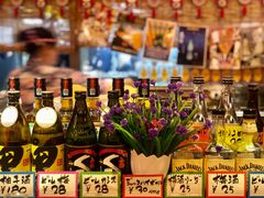 -平成屋·午肴夜酒(四川北路店)