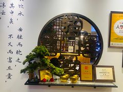 -山海菜馆·海肠捞饭·青岛菜(栈桥店)