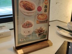-小菜园新徽菜(常州金坛吾悦店)