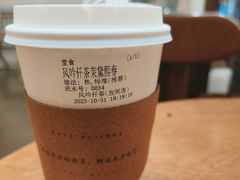 -风吟仟茶(友阿店)