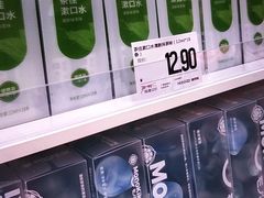 -嗨特购HitGoo(西站食宝街店)