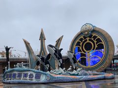 -上海海昌海洋公园